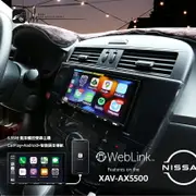 【299超取免運】M1s SONY【XAV-AX5500】6.95吋 藍芽觸控螢幕主機 CarPlay Android BID TIIDA