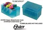 OSTER ATTACHMENT GUIDE COMB& CLIPPER BLADE STORAGE CASE Tote*Also for Wahl,Andis