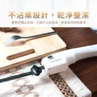 在飛比找蝦皮購物優惠-【台灣出貨】Kando 無線電動麵包刀 烘培刀 雙刀組合 切