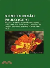 在飛比找三民網路書店優惠-Streets in Sao Paulo (City)