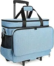 Lorzon Sewing Machine Case with Wheels, Rolling Sewing Machine Tote for Carrying, Fits for Most Machines