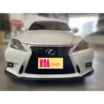 全新 06-12 年 LEXUS 舊款改新款 IS250 改 ISF 前保桿 前大包 PP材質 空力套件 現貨