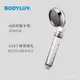 bodyluv 濾芯 香氛濾芯 蓮蓬頭濾芯 韓國Bodyluv花灑美肌抗菌浴室過濾凈水蓮蓬頭淋浴增壓噴頭過濾器