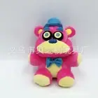 Five Nights at Freddy Fnaf Blacklight Pink Freddy Plush Toy 18cm