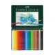 【Faber-Castell】輝柏 藝術級 水彩色鉛筆 24色 /盒 117524