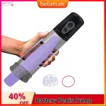 ELECTRIC PENIS PUMP ENLARGEMENT VACUUM PUMP PROLONG ENHANCER