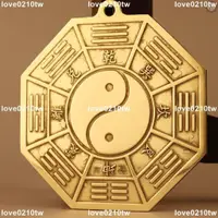 在飛比找蝦皮購物優惠-【已開光】純銅八卦鏡 太極八卦鏡 鎮宅祈福鏡 大門八卦鏡客廳