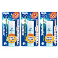 在飛比找蝦皮購物優惠-COSTCO 代購-曼秀雷敦 水肌潤防曬噴霧 50毫升 X 