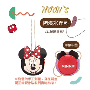 台灣現貨｜正版迪士尼 Disney｜ 造型斜背包 肩背包 側背包 單肩包 史迪奇 小熊維尼 米奇 米妮 零錢包 小童包