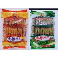 在飛比找蝦皮購物優惠-<佳泓零食行>日日旺特鮮起士餅/特濃蔬菜餅350g