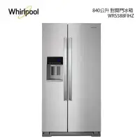 在飛比找環球Online優惠-標準安裝⭐Whirlpool惠而浦 W Collection