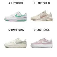 在飛比找momo購物網優惠-【NIKE 耐吉】休閒鞋 籃球鞋 NIKE GAMMA FO