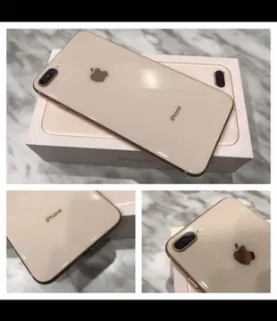 🌈二手機 台灣版 Apple iphone8plus 64GB（5.5吋/6核心/雙 1,200 萬畫素)