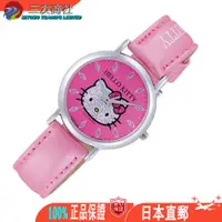 在飛比找蝦皮購物優惠-女士手錶 Hello Kitty 珍珠粉皮革錶帶 日本製造