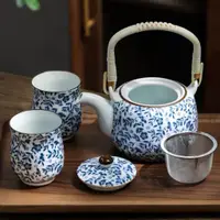 在飛比找蝦皮商城精選優惠-現貨 日本製 有田燒 青花瓷 野花陶瓷茶具組 茶壺 陶瓷茶壺