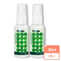 在飛比找momo購物網優惠-【Protis 普麗斯】全能護理口腔噴劑-30mlX2瓶(含