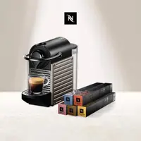 在飛比找momo購物網優惠-【Nespresso】膠囊咖啡機 Pixie(訂製咖啡時光5