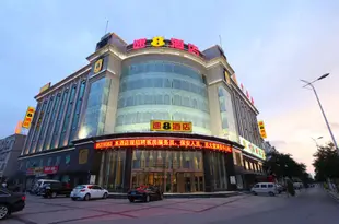 速8酒店(銀川麗景湖公園店)Super 8 Hotel (Yinchuan Lijinghu Park)