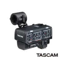 在飛比找ETMall東森購物網優惠-【TASCAM】相機XLR套件 類比模擬接口 CA-XLR2