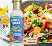 HAWAII'S SPECIAL CREAMY PAPAYA SEED DRESSING 12OZ Made in Hawaii