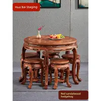 在飛比找ETMall東森購物網優惠-刺猬紫檀實木圓形中式家具餐桌