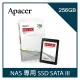 【含稅公司貨】Apacer 宇瞻 PPSS25 256GB 128GB 2.5吋 SATA NAS SSD固態硬碟(1999元)