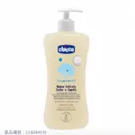 （希BABY SHOP)CHICCO寶貝嬰兒溫和洗髮/沐浴露(初生寶寶專用)500ML