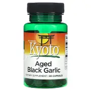 Swanson, Kyoto, Aged Black Garlic, 30 Capsules (650 mg per Capsule)