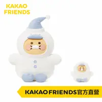 在飛比找蝦皮商城優惠-KAKAO FRIENDS 聖誕白色限定 春植娃娃 mini
