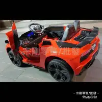 在飛比找Yahoo!奇摩拍賣優惠-【宗剛零售/批發】類“Lamborghini 藍寶堅尼 鍘刀