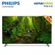 PHILIPS 55型4K UHD LED 智慧型顯示器電視 55PUH8288/96