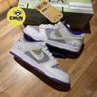 在飛比找蝦皮購物優惠-☆CHIN代購☆Union x Nike Dunk Low 