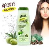 Palmers帕瑪氏 天然橄欖菁華髮根強健洗髮乳 400ml