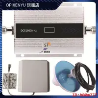 在飛比找露天拍賣優惠-OZAKI適用iphone6手機套 超薄蘋果6S保護殼iph