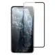 iPhone 11 滿版電鍍9H玻璃鋼化膜手機保護貼 iPhone11保護貼 iPhone11鋼化膜
