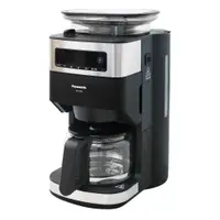 在飛比找蝦皮商城優惠-Panasonic國際牌 全自動雙研磨美式咖啡機(10人份)