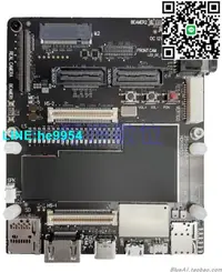 在飛比找露天拍賣優惠-【小楊嚴選】高通驍龍 Qualcomm Snapdragon