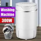 2 in1 Washing Machine Single Tub Quick Home Mini Portable Dry Wash AU