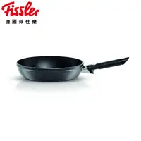 在飛比找momo購物網優惠-【Fissler】健康原味加高型平煎鍋26CM(透過少油或無