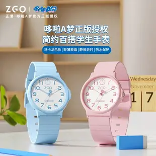 哆啦A夢聯名新款兒童手錶指針式男防水初高中電子錶男女手錶 兒童手錶