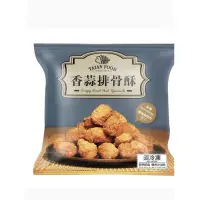 在飛比找蝦皮購物優惠-好市多冷凍香蒜無骨排骨酥500g/包