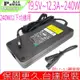 ACER 240W 230W 180W 135W 充電器 適用 宏碁 VN7-593 VN7-793 G9-591 G9-592 G5-793 G9-791 G9-792 PT715