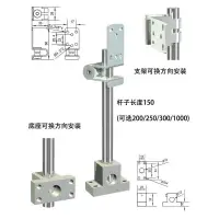 在飛比找蝦皮購物優惠-新上光電開關E3Z-D61 E3Z-LS61 E3Z-R61