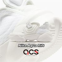 Nike 休閒鞋 Wmns Aqua Rift 白 全白 女鞋 厚底 忍者鞋 運動鞋【ACS】 CW7164-100