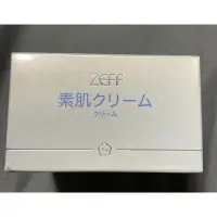 在飛比找蝦皮購物優惠-（現貨）日本Zeff素顏霜45g