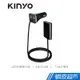 KINYO 背夾式USB 4孔車用充電器 (CU-59) 現貨 廠商直送