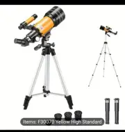 telescope astronomical