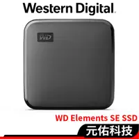 在飛比找蝦皮商城優惠-WD威騰 Elements SE SSD 外接式 SSD行動