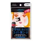 Kose Softymo Super Oil Blotting Paper Black Sheet Natural Film type 60 sheet