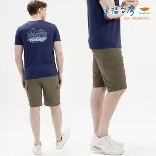 【EverSmile 幸福台灣】男戶外側口袋機能短褲(吸濕排汗、速乾、涼感、休閒短褲、機能褲)